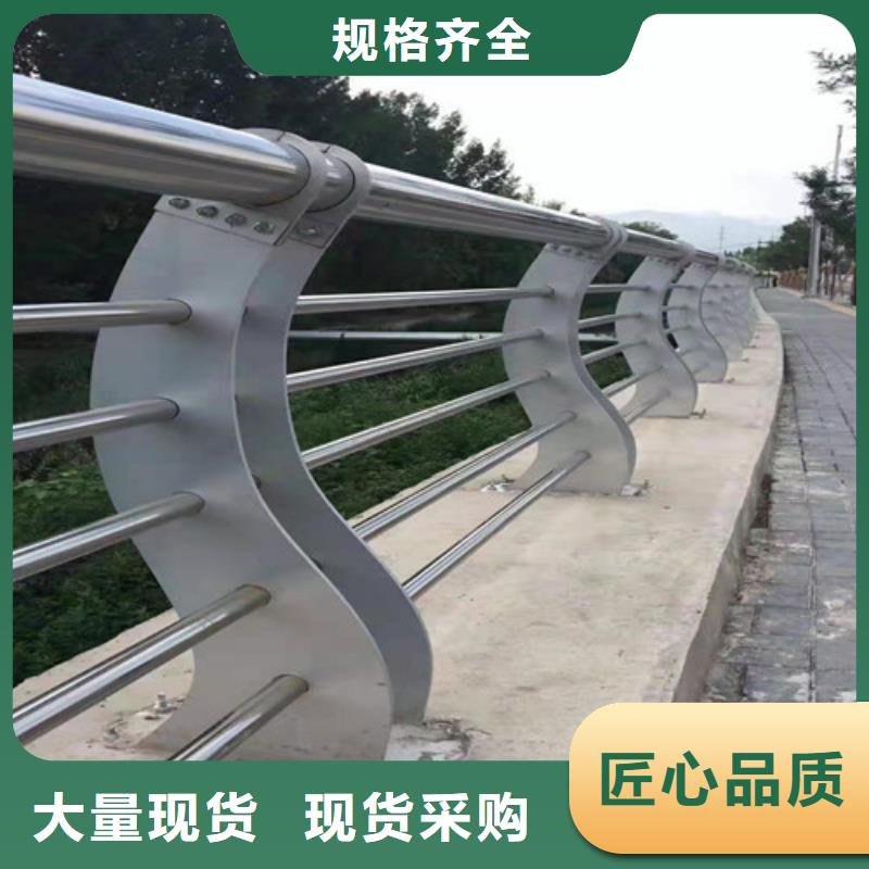 碳钢管喷塑桥梁护栏行业动态