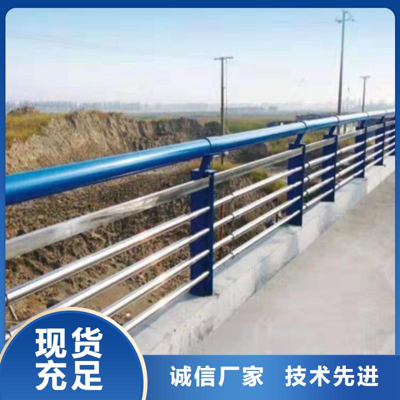 镀锌管喷塑河道护栏生产制造厂家