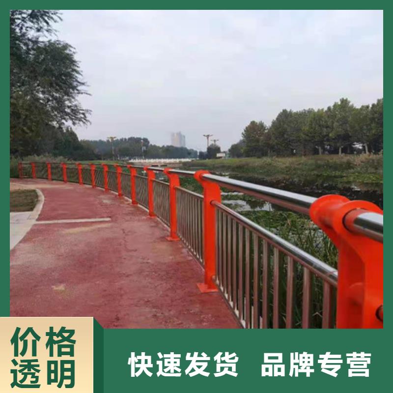 不锈钢景观护栏省心省钱