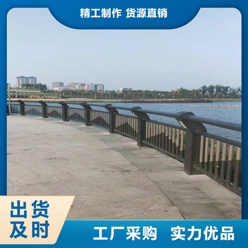 昌江县景观不锈钢绳索护栏-景观不锈钢绳索护栏发货快