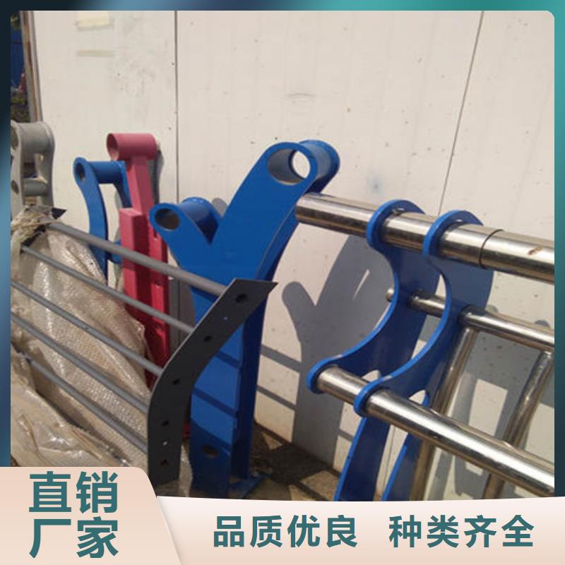 【护栏-不锈钢复合管护栏现货直发】