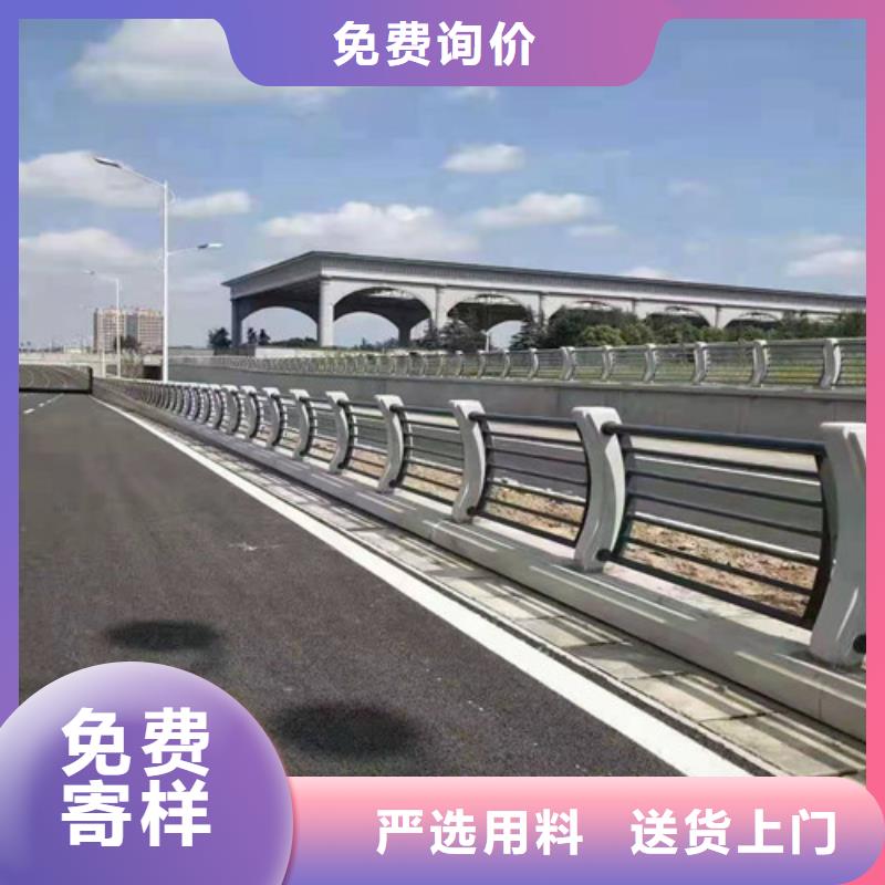 2024价格优惠#201不锈钢钢丝绳护栏#本地厂家