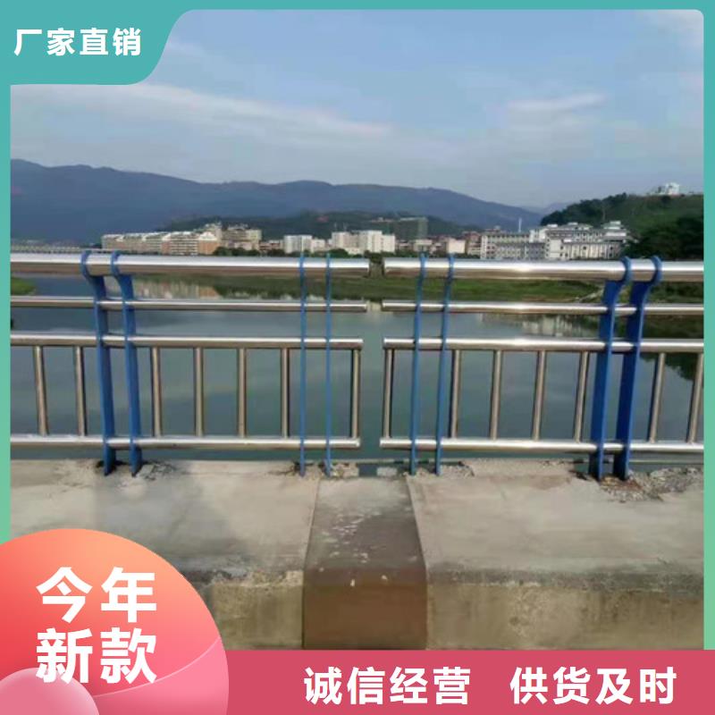 优质河道不锈钢绳索护栏的当地厂家