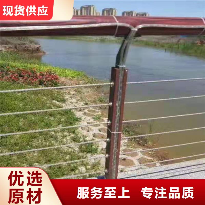 经验丰富的镀锌管喷塑道路护栏销售厂家