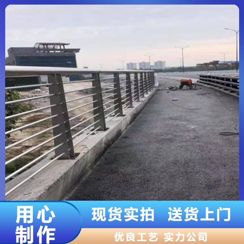 镀锌管喷塑河道护栏老牌厂家