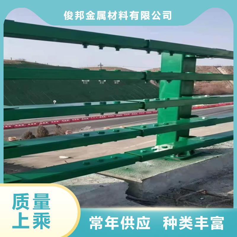 Q235镀锌喷塑桥梁护栏每米价格