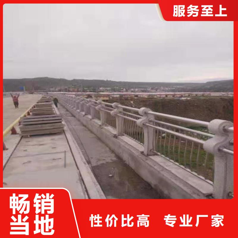 不锈钢桥梁护栏实体大厂