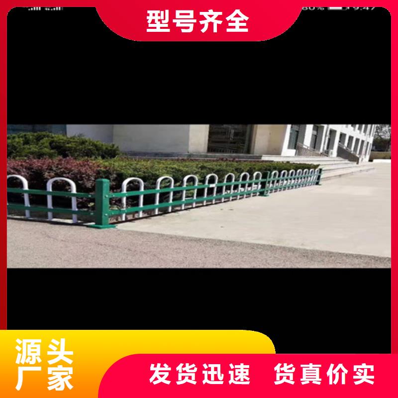201不锈钢钢丝绳护栏生产商_俊邦金属材料有限公司