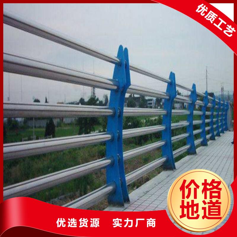 不锈钢复合管护栏-好产品放心可靠