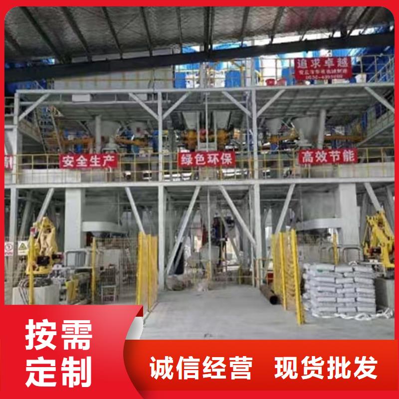 粘结剂搅拌机报价合理