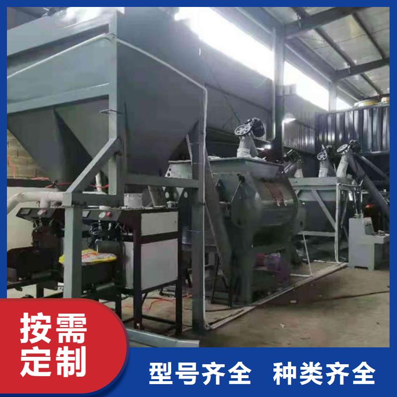 耐火材料搅拌机报价