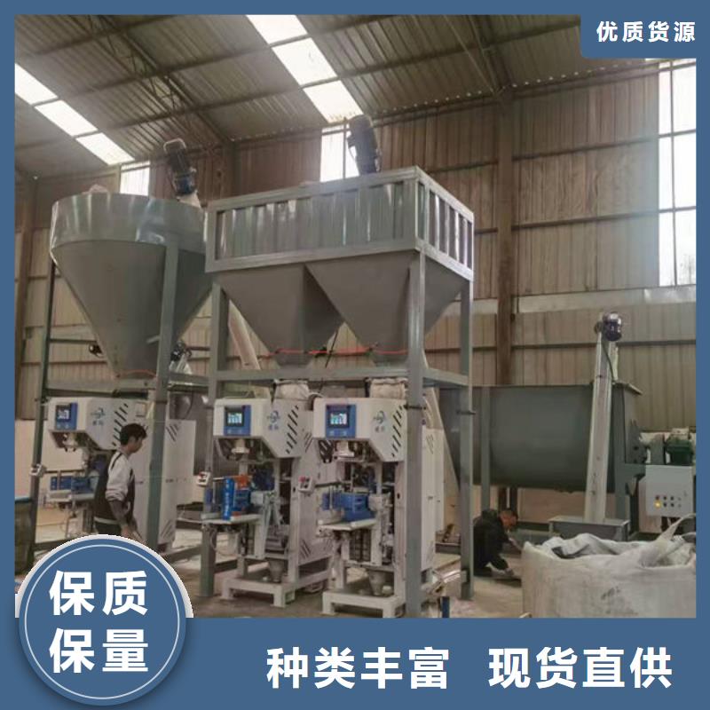 耐火材料搅拌机报价