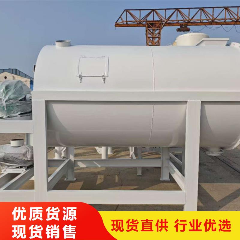 好用的粘结剂搅拌机良心厂家