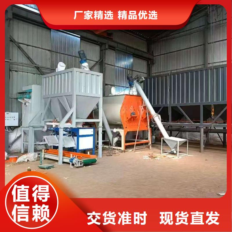 轻质石膏搅拌机口碑好