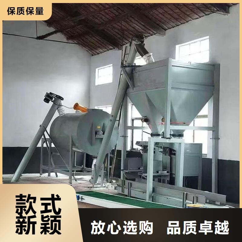 干粉搅拌机定制价格