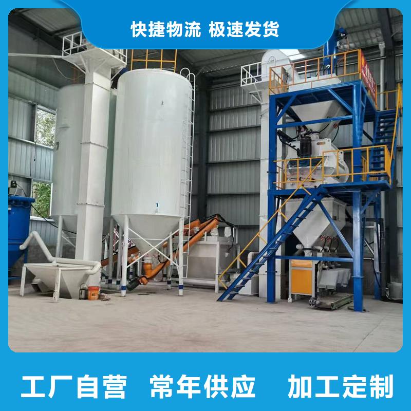 轻质石膏搅拌机口碑好