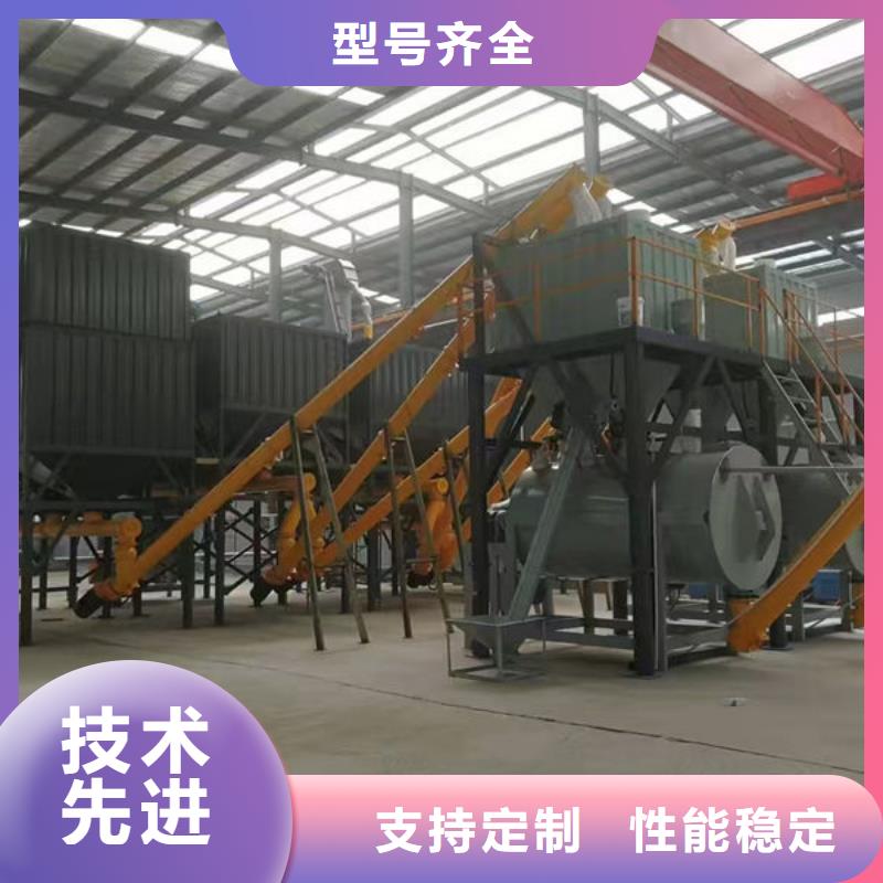 抗裂砂浆搅拌机价格实惠