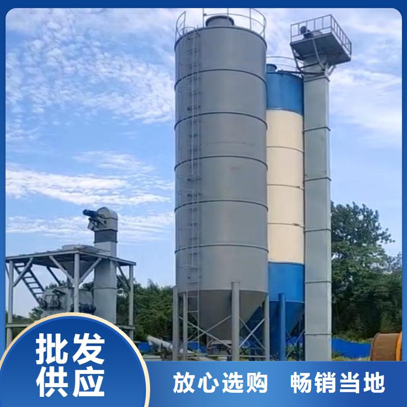 每小时10吨干粉砂浆生产设备
