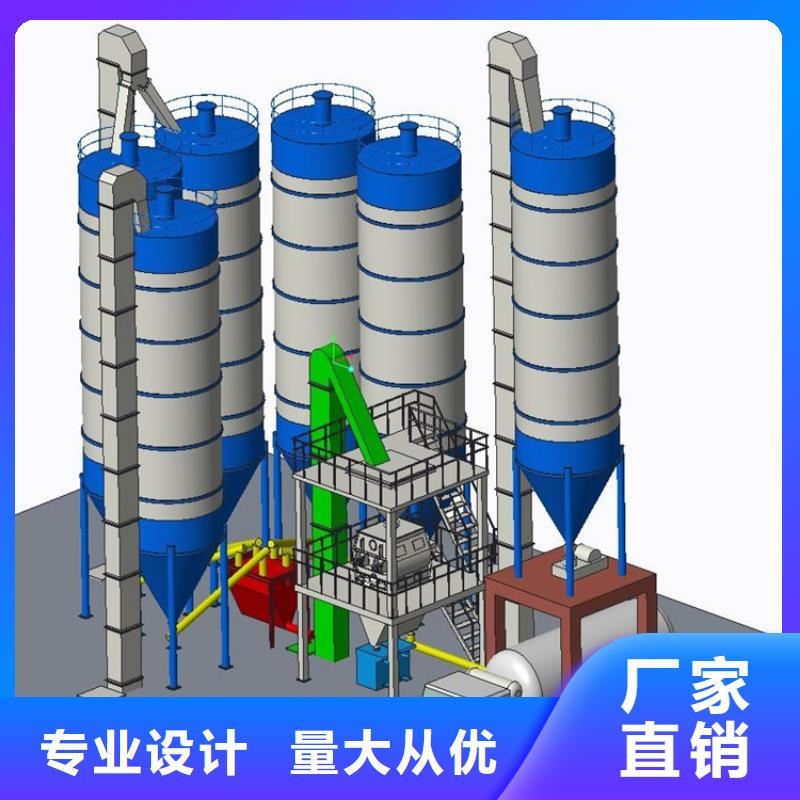 干粉砂浆生产设备地基图