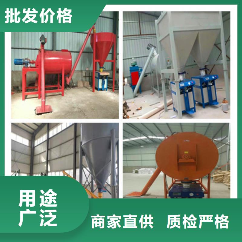 双轴干粉砂浆生产设备生产基地