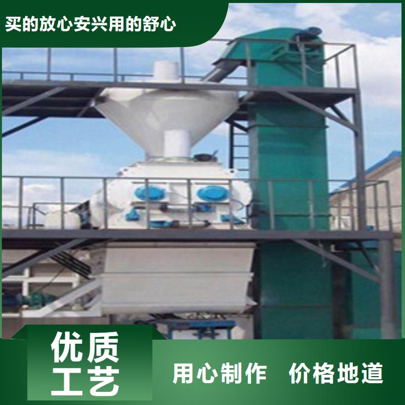 干粉砂浆设备年产20万吨