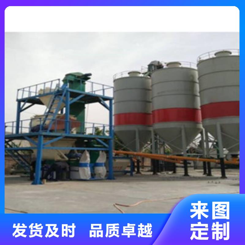 双轴干粉砂浆生产设备出厂价格