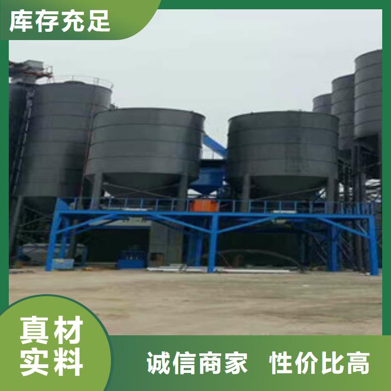 河南干粉砂浆生产线质量保证