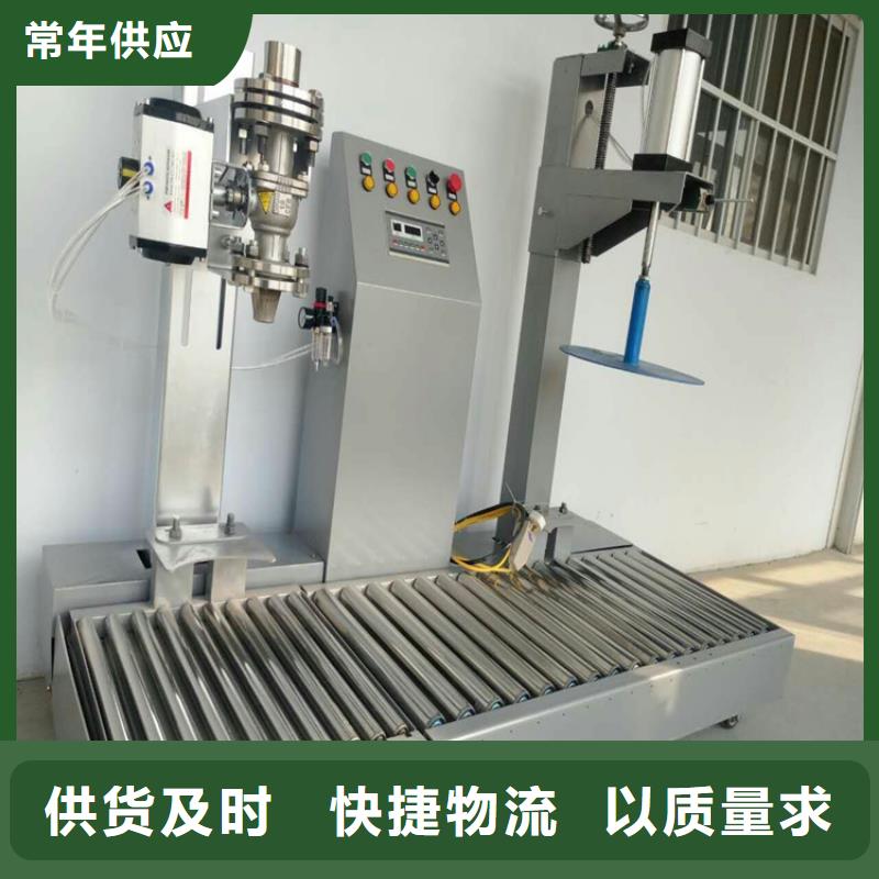 15千瓦液压分散机报价