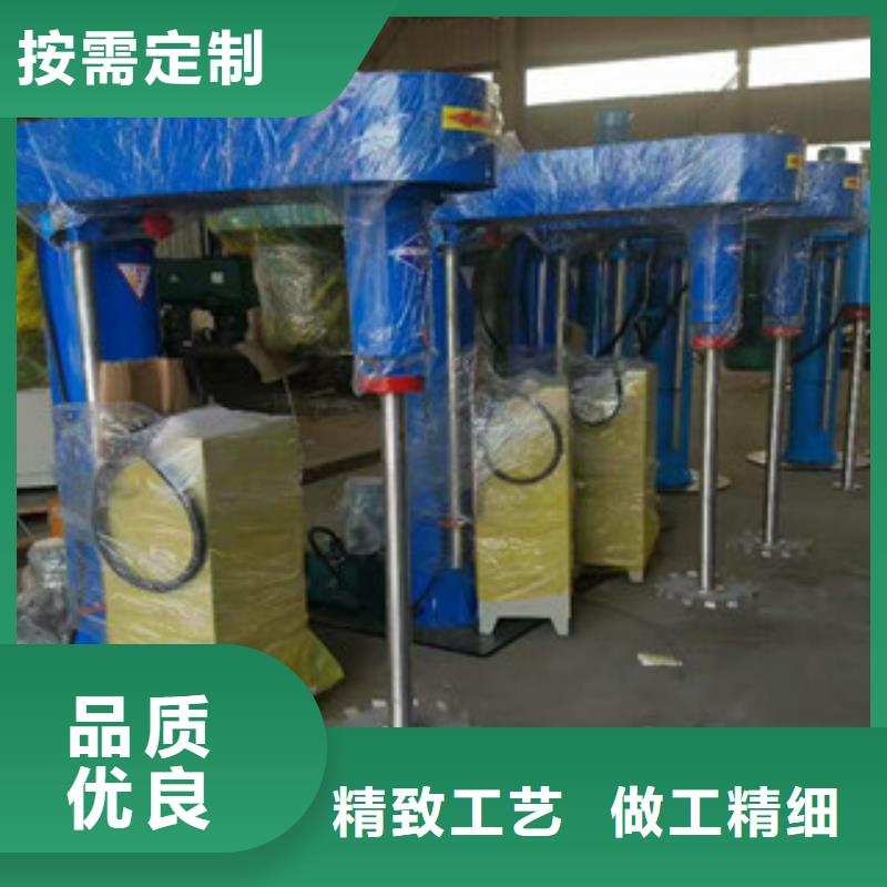 涂料搅拌机智能建设