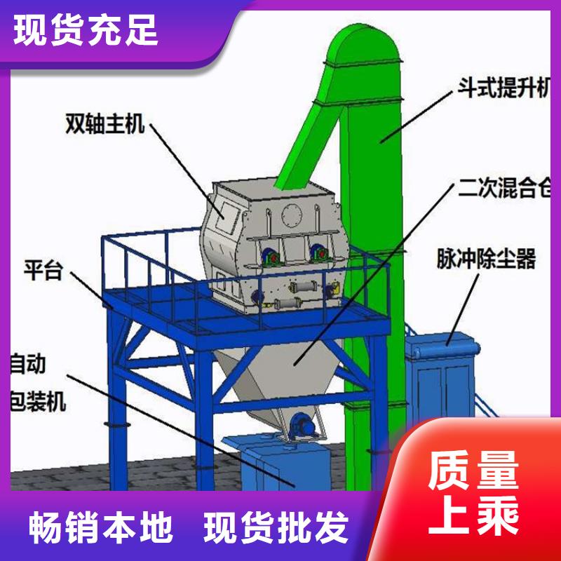 颗粒包装机厂家价格