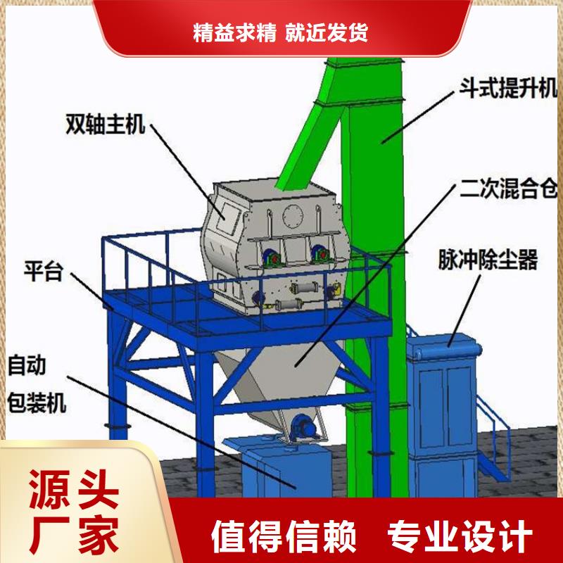 敞口包装机可以定制