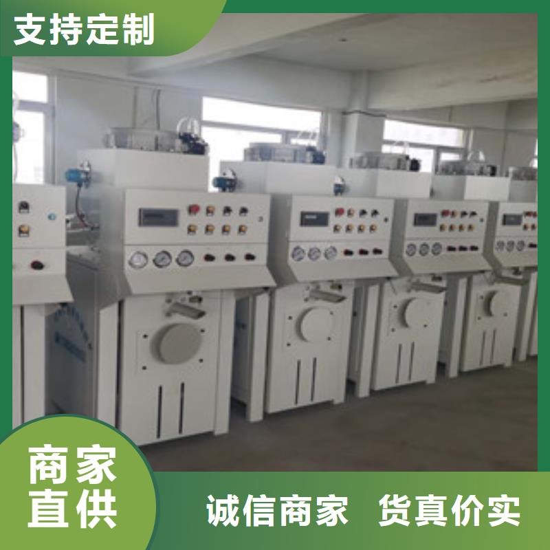 包装机计量称优质工艺