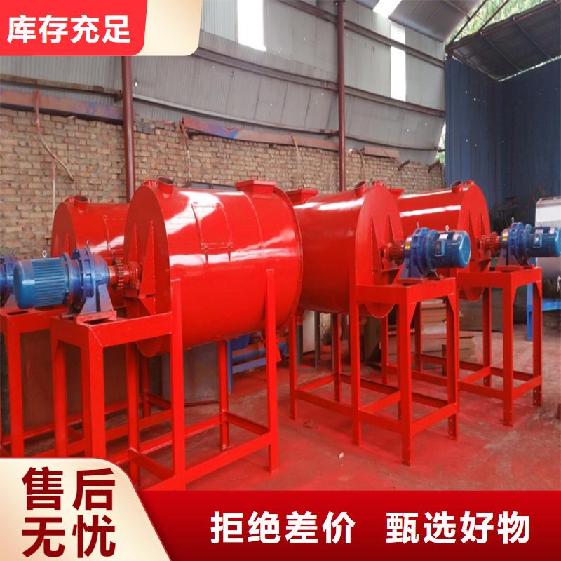 16袋除尘器效果图