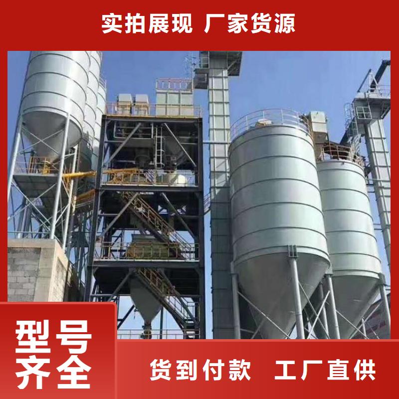 16袋除尘器效果图