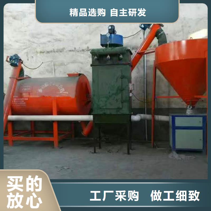 16袋除尘器效果图