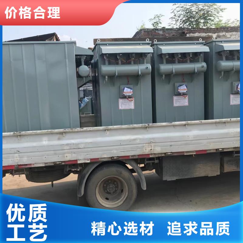 除尘器,乳胶漆灌装机现货销售