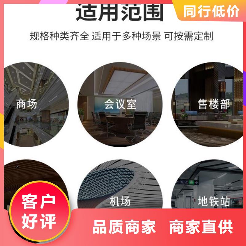 铝单板_木纹铝单板精挑细选好货