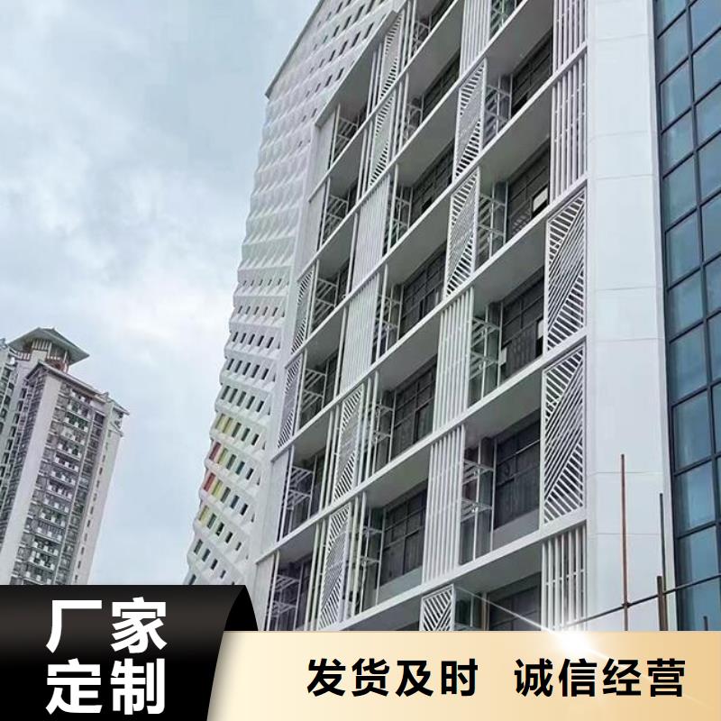 铝单板_构搭铝单板实力雄厚品质保障