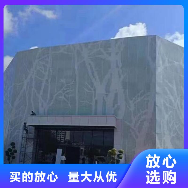 铝单板异形铝方通工程施工案例