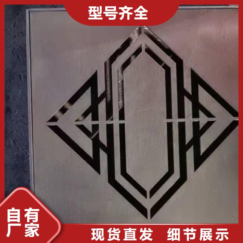 201不锈钢市政井盖在线报价