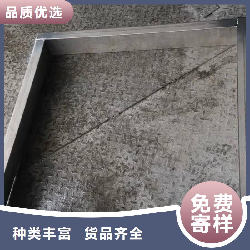 316不锈钢排水沟篦子价格优惠