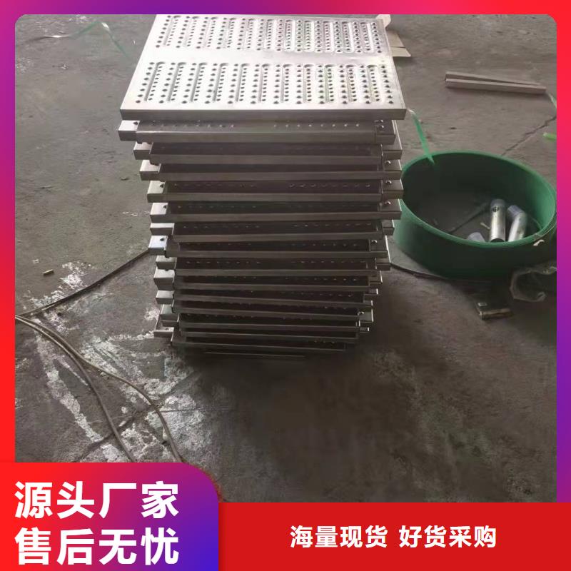 不锈钢排水沟篦子厂家直销