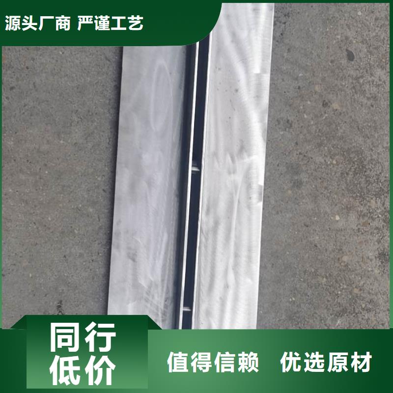 不锈钢盖板/缝隙式盖板耐压