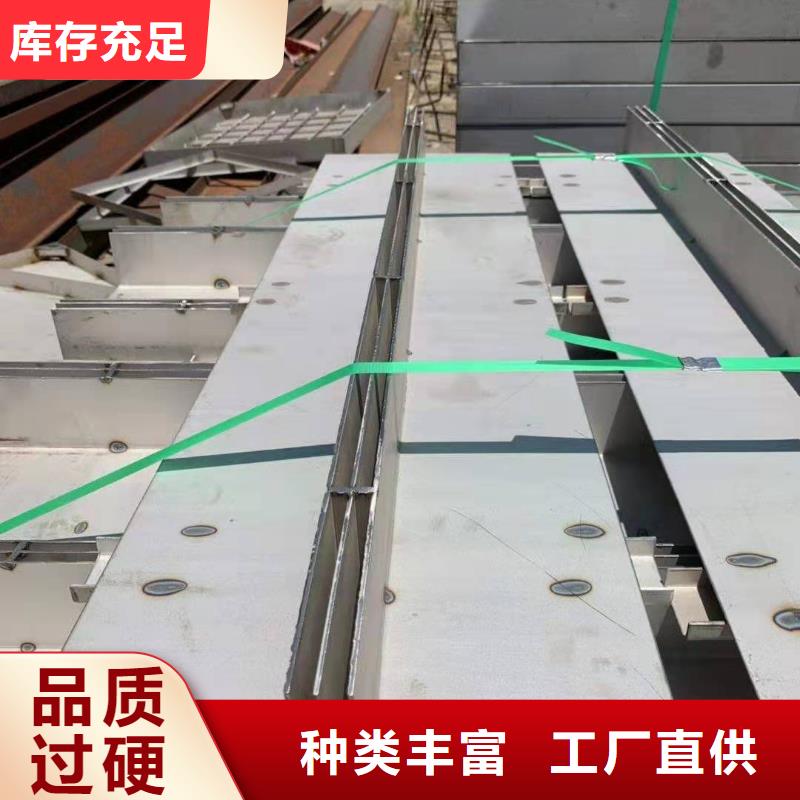 不锈钢盖板不锈钢下水道井盖品质商家