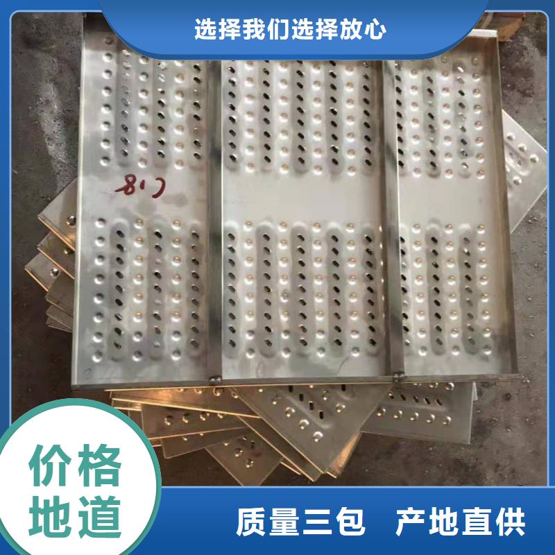 不锈钢盖板-不锈钢方形井盖信誉有保证