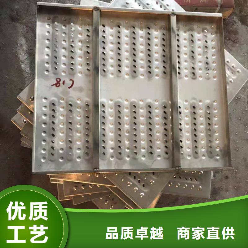 不锈钢盖板-不锈钢排水沟篦子来电咨询