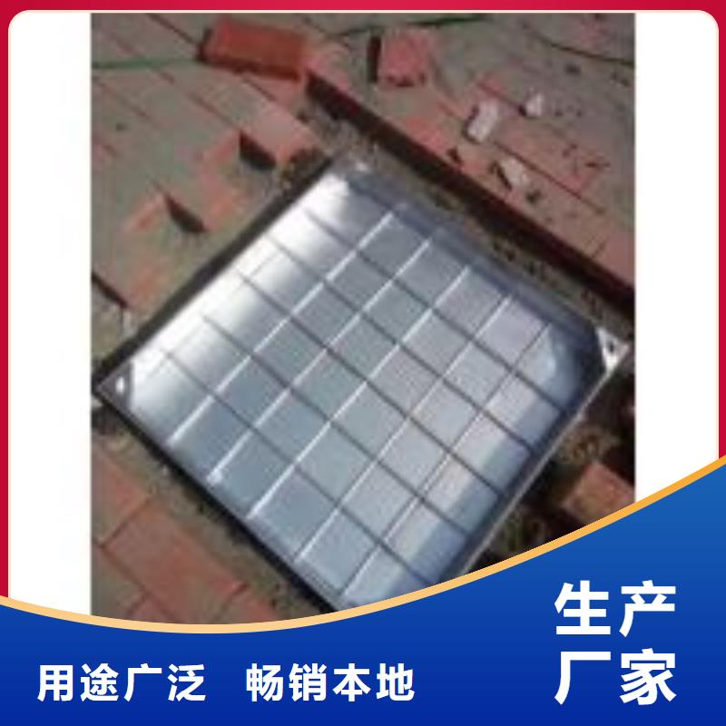 不锈钢盖板现货采购