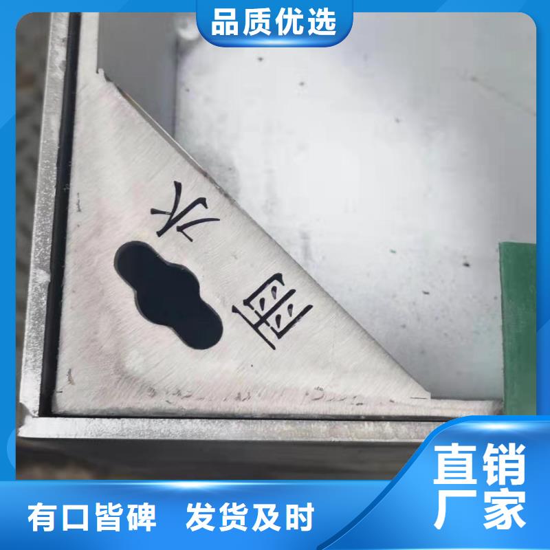 不锈钢盖板现货采购