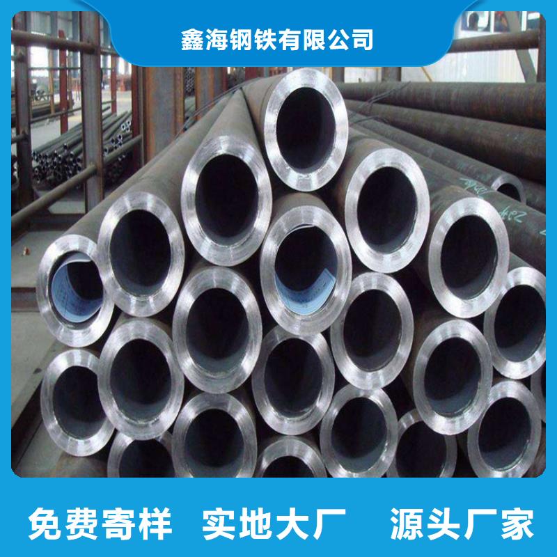 12Cr1MoVG合金管-15CrMoG合金钢管快速报价