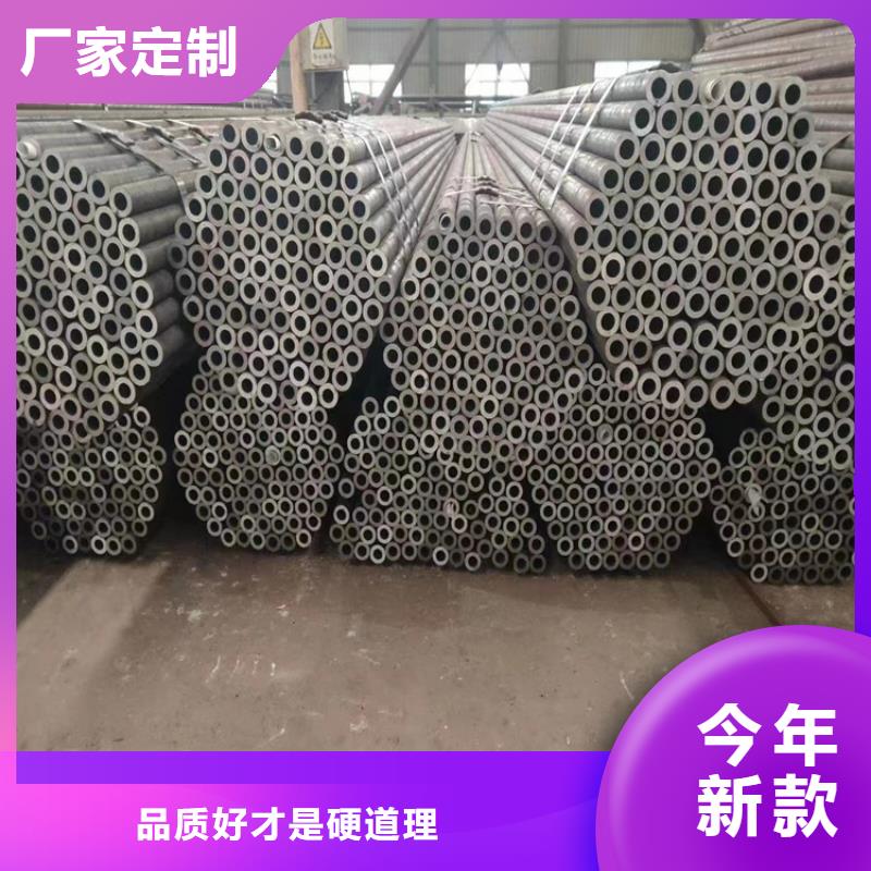 12Cr1MoVG合金管T91合金管源头厂家量大价优